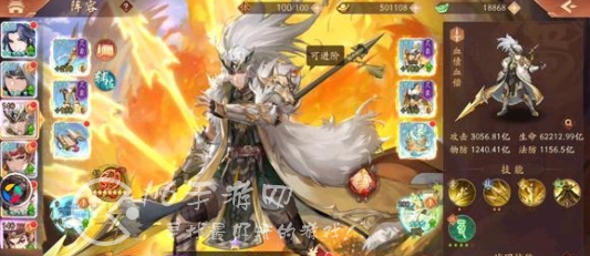 少年三国志2兑换码真实有效 8个豪华神将激活码分享