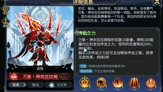 超进化物语2第二部和第一部有什么区别 超进化物语2好不好玩