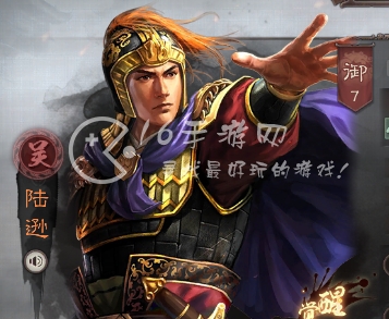 三国志战略版11.22周三更新内容一览 龙争虎斗陈仓之战剧本优化