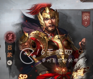 三国志战略版11.22周三更新内容一览 龙争虎斗陈仓之战剧本优化