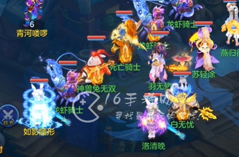 幻唐志逍遥外传11月24日更新内容一览 新门派冥月天登场