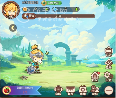 魔灵勇士折扣(10个兑换码)上线送648真充激活码