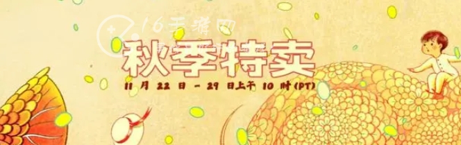 Steam启动2023秋季特卖 战地5双人成行新史低59.4 Steam启动2023秋季特卖 战地5双人成行新史低59.4