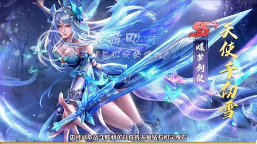 微信小程序新斗罗大陆兑换码12月 9个最新礼包激活码