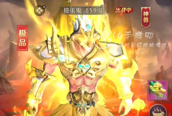 剑魂online哪个角色好 最强T0职业推荐