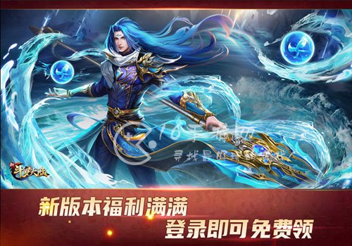 新斗罗大陆最强sss级魂师排名 sss级魂师推荐