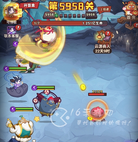 六道萌仙新手进阶攻略 新手到大佬开服教程