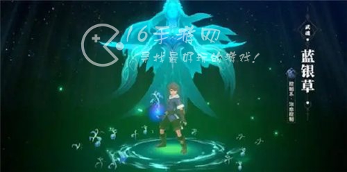 斗罗大陆2绝世唐门手游武魂觉醒什么好 武魂觉醒表2023