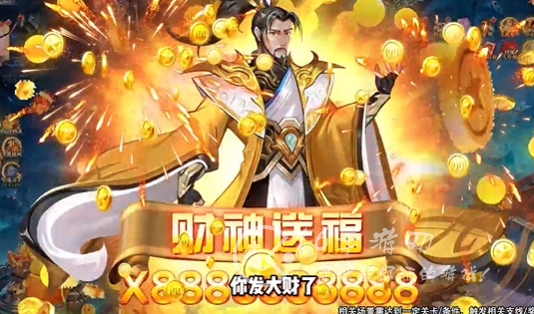 微信小程序苍月之戒礼包兑换码7个 真实有效通用礼包码汇总