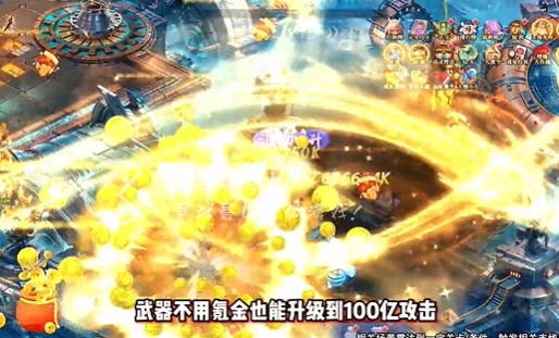 微信小程序苍月之戒礼包兑换码7个 真实有效通用礼包码汇总