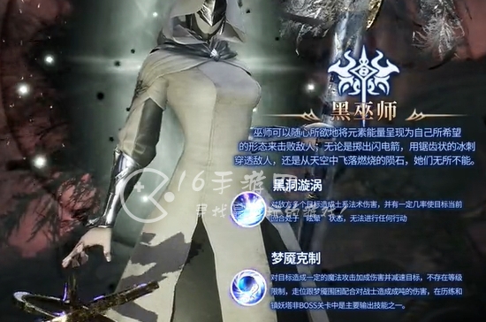 魔之戒2024年通用礼包码大全 (长期有效)最新兑换码合集 魔之戒2024年通用礼包码大全 (长期有效)最新兑换码合集