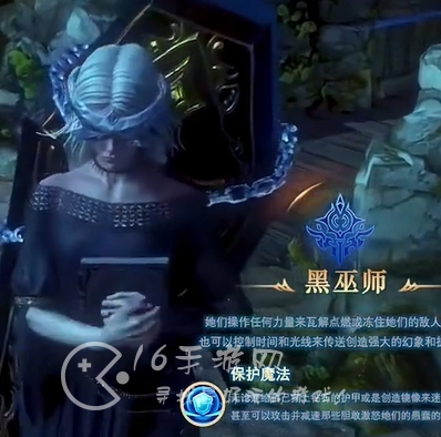 魔之戒2024年通用礼包码大全 (长期有效)最新兑换码合集