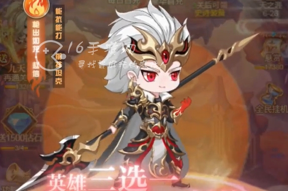 龙之剑圣微信小程序ssr礼包码汇总 最新5个官方兑换码合集