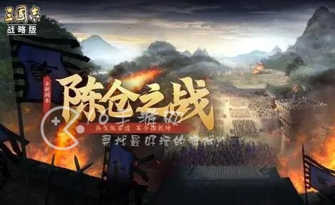 三国志战略版陈仓之战共存阵容搭配推荐（共存t0五队）