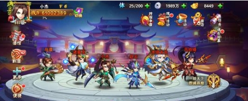 放开那三国2兑换码合集 11个白嫖神将礼包码