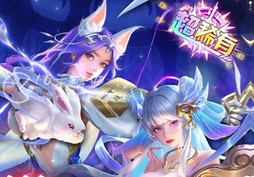 魔法狩猎者牧神录兑换码分享（9个豪华礼包激活码）