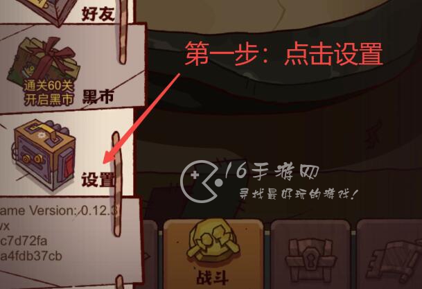 咸鱼之王礼包兑换码2024最新有效-个亲测礼包码 咸鱼之王礼包兑换码2024最新有效-个亲测礼包码