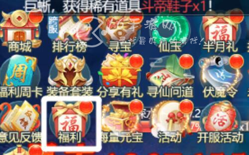 青云诀之伏魔礼包码福利兑换码汇总（个官方激活码）