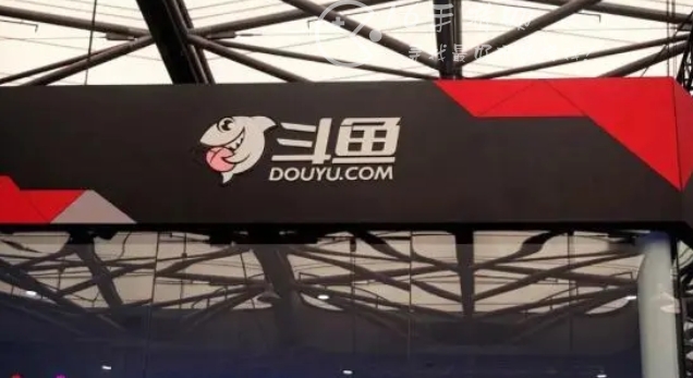 斗鱼ceo涉开设赌场罪被捕 ceo陈少杰最新消息