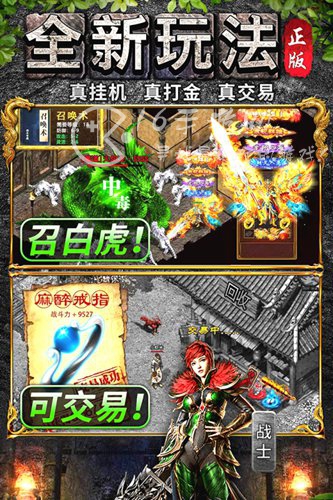 万道武神兑换码大全 最新礼包码分享2023