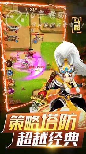无双战将兑换码合集2023（内含最新有效礼包码10个）