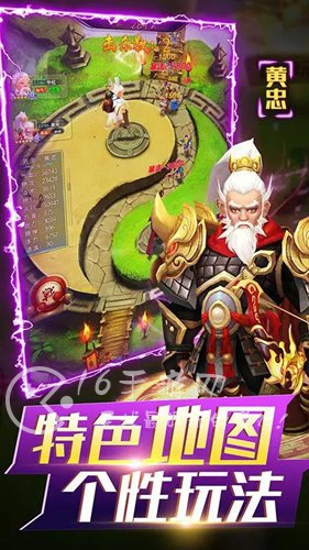 无双战将兑换码合集2023（内含最新有效礼包码10个）