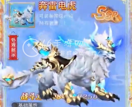 剑圣Online微信礼包码5个 (版本最新)通用兑换码大全