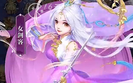 不朽仙迹微信礼包码5个 (版本最新)通用兑换码大全