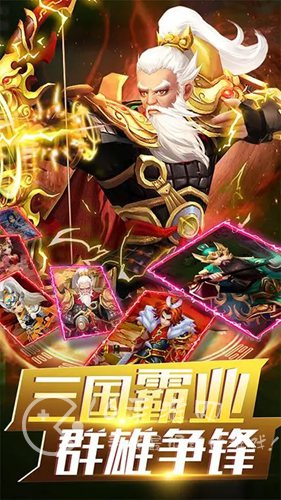 无双战将最强阵容推荐 顶级阵容搭配攻略2023