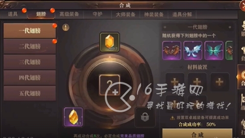 精灵盛典奇迹币兑换码汇总 长期通用五个官方礼包码