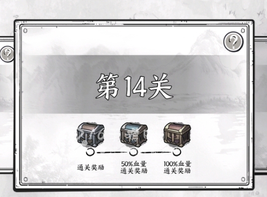 国王指意符文基石怎么用 符文基石的具体使用方法