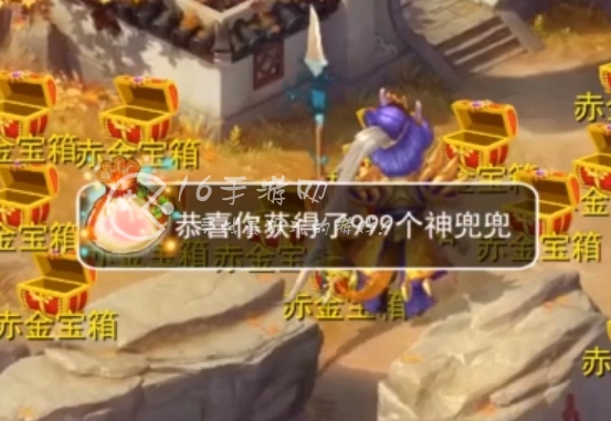 屠魔西游微信小程序哪个阵容好 最强T0阵容强度排行榜