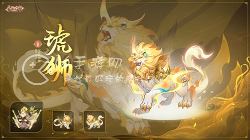 长安幻想百级版本更新内容介绍 最新百级版本更新公告