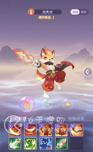 长安幻想首充妖灵怎么选择 首充妖灵选哪个好