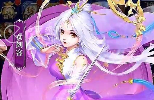 武林高手微信小游戏svip价格表 svip10要花多少钱