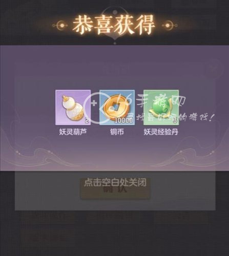 长安幻想礼包兑换码2023（12月最新奖励兑换码合集）