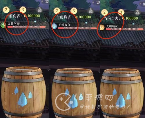 逆水寒抄袭代号鸢了吗 代号鸢逆水寒事件始末