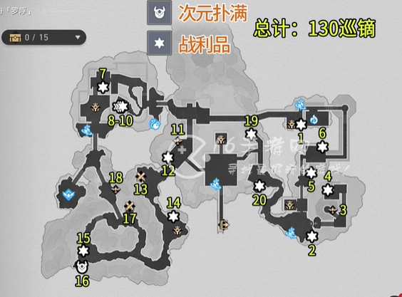 崩坏星穹铁道宝箱全收集(绥园版) 1.5新版本狐斋志异绥园宝箱位置图一览