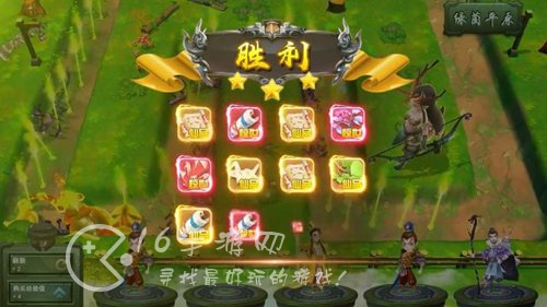 守望塔防最新兑换码是什么 亲测有效礼包码分享