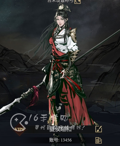 宫三国豪华兑换码2024 9个顶级无双神将礼包码