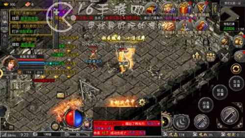 神将传奇职业怎么选 最强职业推荐
