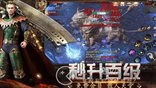 神将传奇职业怎么选 最强职业推荐