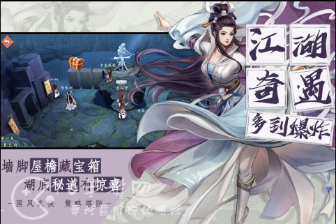 智夺军旗最新公测兑换码2024(十个长期有效礼包码分享)