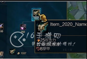 英雄联盟s14刺客新装备介绍 残暴之力再度回归