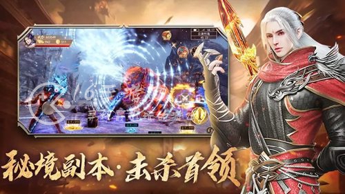 微信小程序青云诀之伏魔最新激活码（已更新至12月）