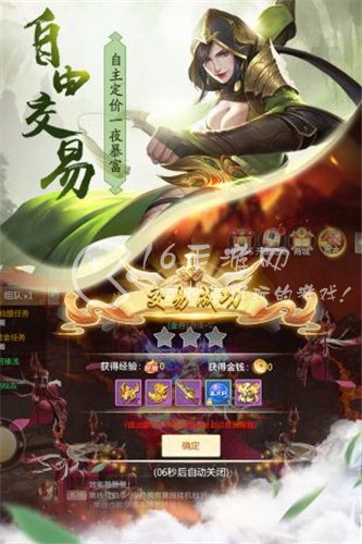 微信小程序青云诀之伏魔最新激活码（已更新至12月）