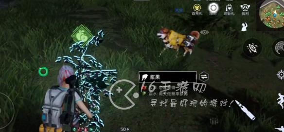 星球重启水果肉串制作方法 水果肉串配方是什么