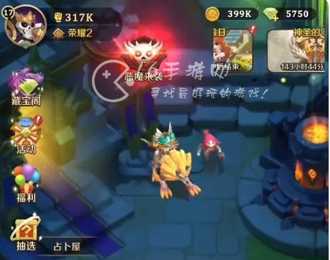 这个地下城有点怪兑换码合集大全(内置23年全部礼包码分享)