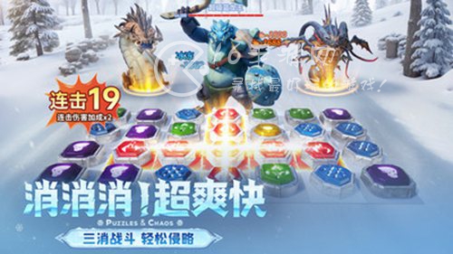 帝国与魔法兑换码汇总 最新礼包码分享2023