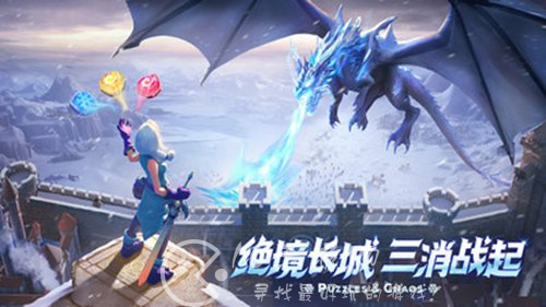 帝国与魔法兑换码汇总 最新礼包码分享2023